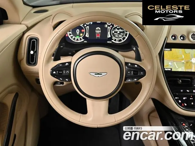 ASTON MARTIN DBX 4.0 V8 707 2023 — photo 13 sur 26