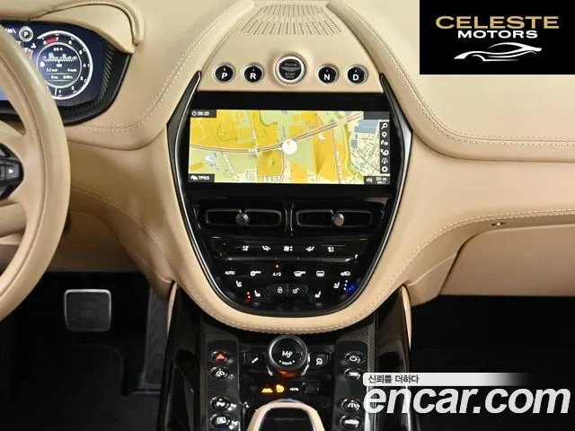 ASTON MARTIN DBX 4.0 V8 707 2023 — photo 14 sur 26