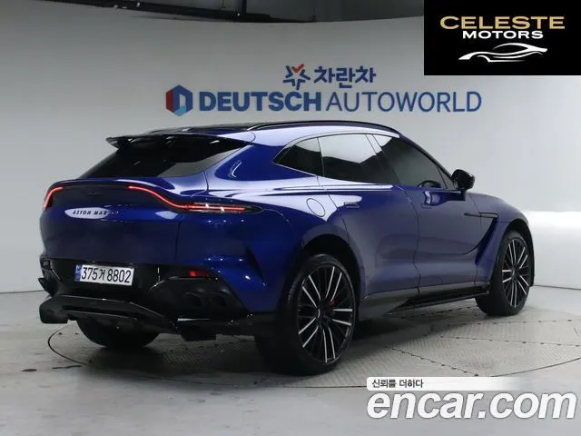 ASTON MARTIN DBX 4.0 V8 707 2023 — photo 2 sur 26