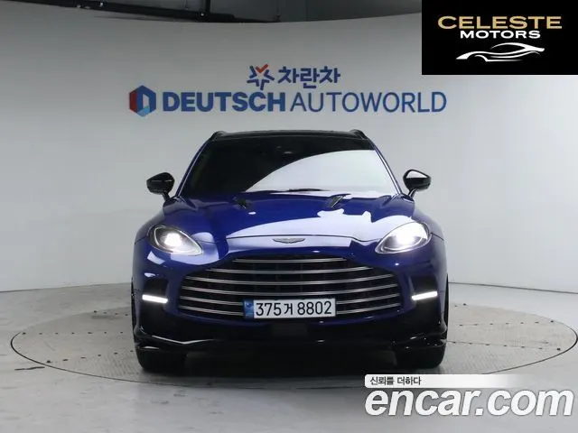ASTON MARTIN DBX 4.0 V8 707 2023 — photo 3 sur 26