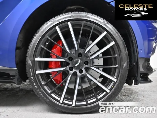 ASTON MARTIN DBX 4.0 V8 707 2023 — photo 5 sur 26