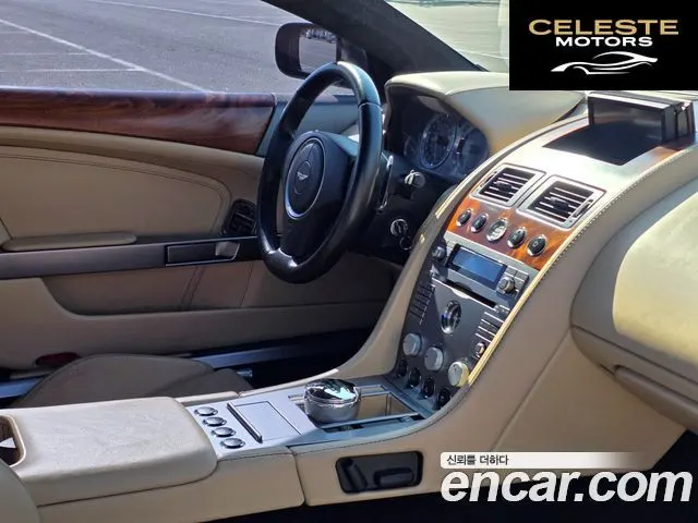 ASTON MARTIN DB9 6.0 V12 Coupé 2006 — photo 19 sur 26