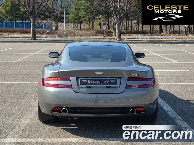 ASTON MARTIN DB9 6.0 V12 Coupé 2006 — photo 4 sur 26