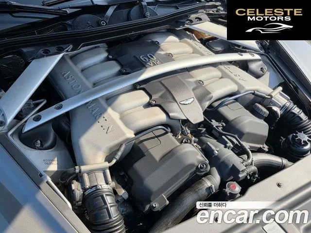 ASTON MARTIN DB9 6.0 V12 Coupé 2006 — photo 6 sur 26