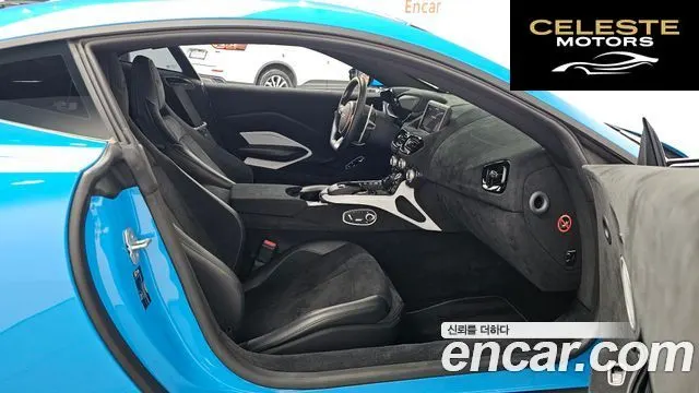 ASTON MARTIN 24.0 V8 Coupé 2019 — photo 11 sur 20
