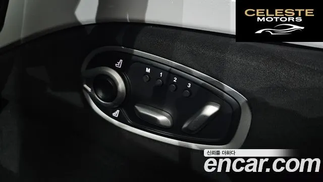ASTON MARTIN 24.0 V8 Coupé 2019 — photo 18 sur 20