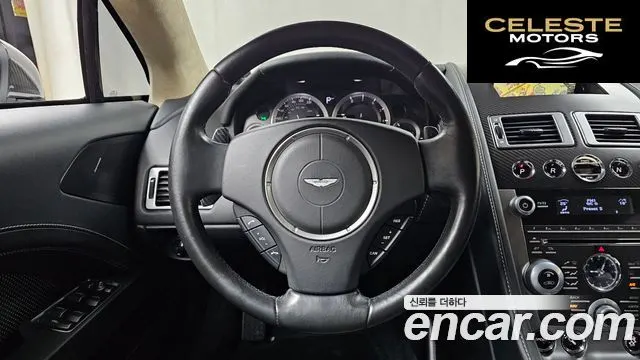 ASTON MARTIN 6.0S V12 2015 — photo 13 sur 20