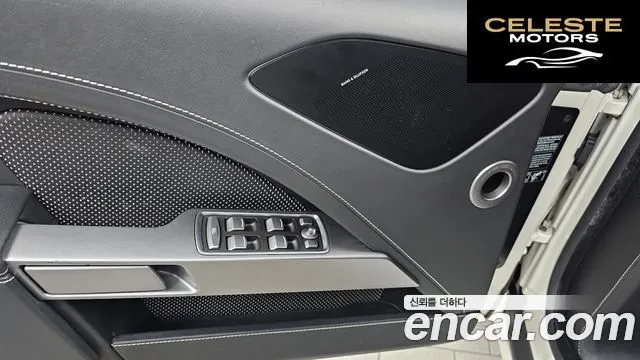 ASTON MARTIN 6.0S V12 2015 — photo 14 sur 20