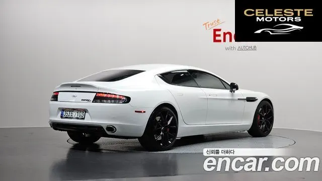 ASTON MARTIN 6.0S V12 2015 — photo 2 sur 20