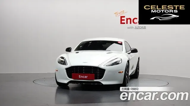 ASTON MARTIN 6.0S V12 2015 — photo 3 sur 20