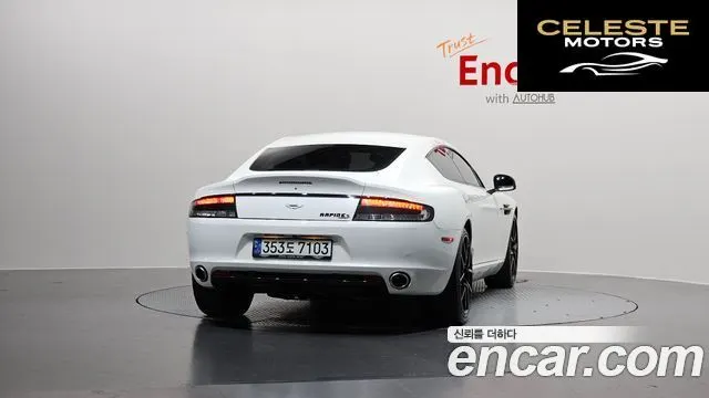 ASTON MARTIN 6.0S V12 2015 — photo 4 sur 20