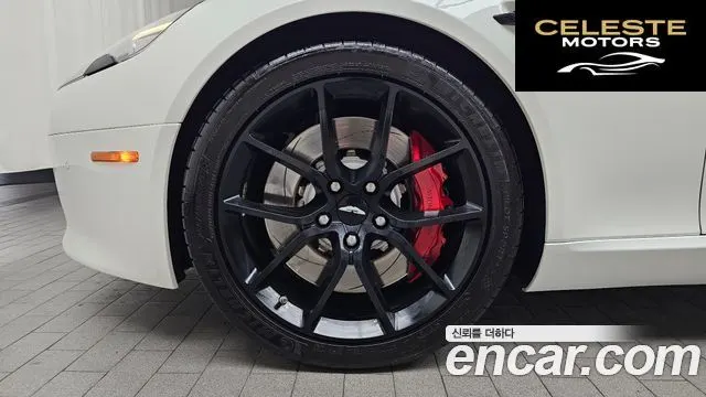 ASTON MARTIN 6.0S V12 2015 — photo 5 sur 20