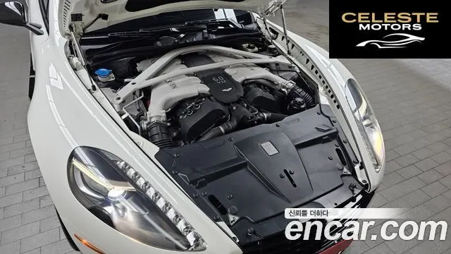 ASTON MARTIN 6.0S V12 2015 — photo 6 sur 20
