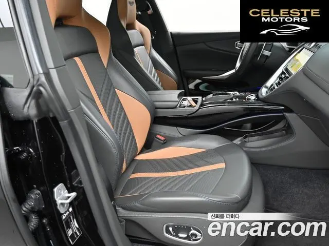 ASTON MARTIN DBX 4.0 V8 707 2023 — photo 10 sur 26