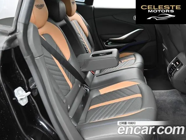 ASTON MARTIN DBX 4.0 V8 707 2023 — photo 12 sur 26
