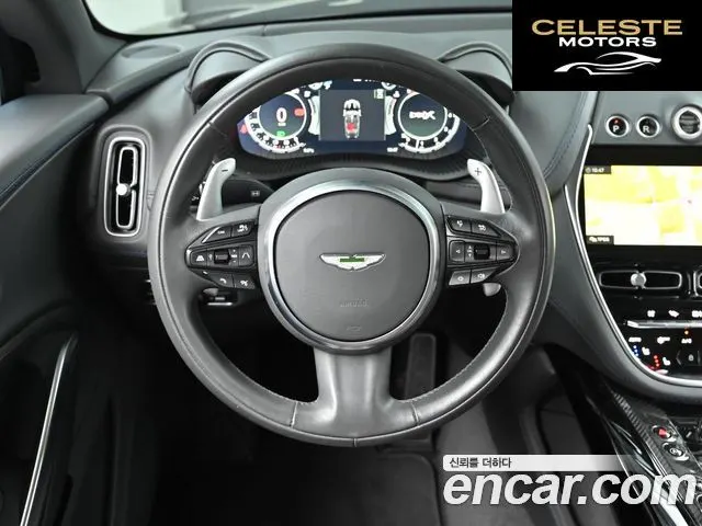 ASTON MARTIN DBX 4.0 V8 707 2023 — photo 13 sur 26