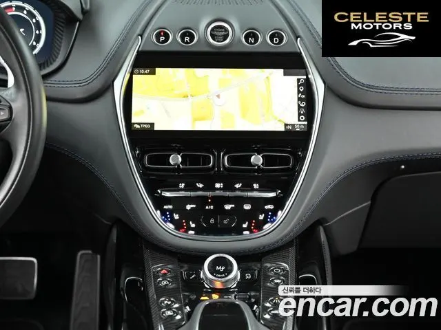 ASTON MARTIN DBX 4.0 V8 707 2023 — photo 14 sur 26