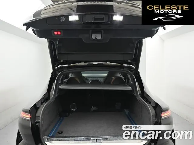 ASTON MARTIN DBX 4.0 V8 707 2023 — photo 19 sur 26