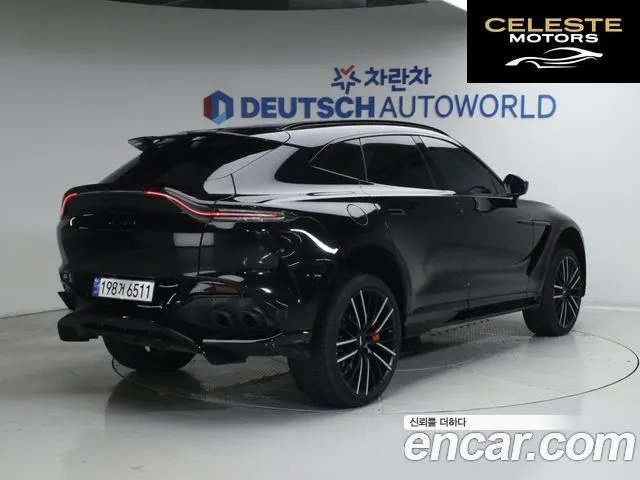 ASTON MARTIN DBX 4.0 V8 707 2023 — photo 2 sur 26