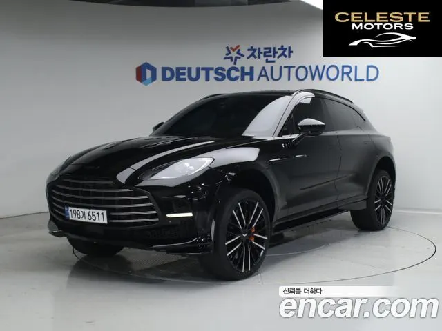 ASTON MARTIN DBX 4.0 V8 707 2023 — photo 21 sur 26
