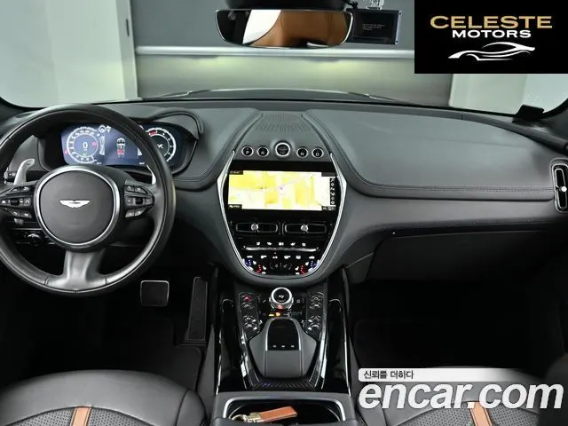 ASTON MARTIN DBX 4.0 V8 707 2023 — photo 24 sur 26