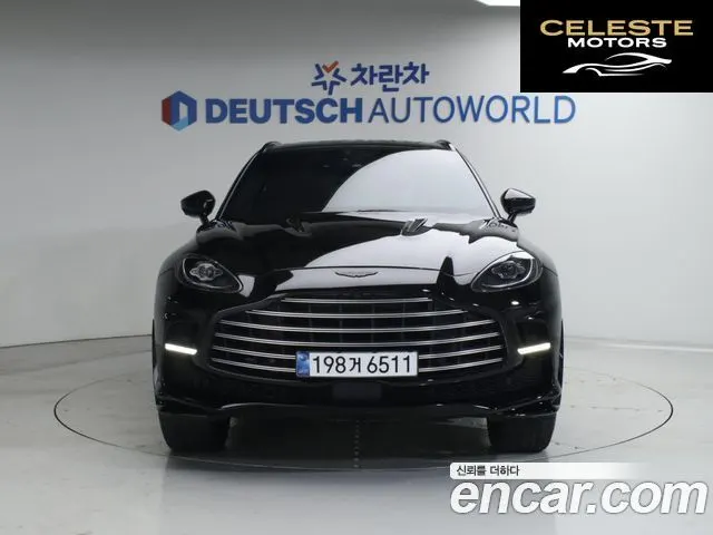 ASTON MARTIN DBX 4.0 V8 707 2023 — photo 3 sur 26