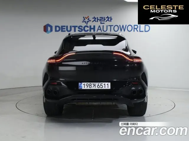 ASTON MARTIN DBX 4.0 V8 707 2023 — photo 4 sur 26
