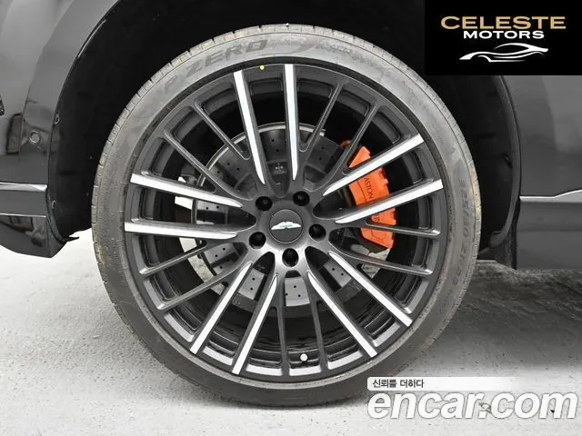ASTON MARTIN DBX 4.0 V8 707 2023 — photo 5 sur 26