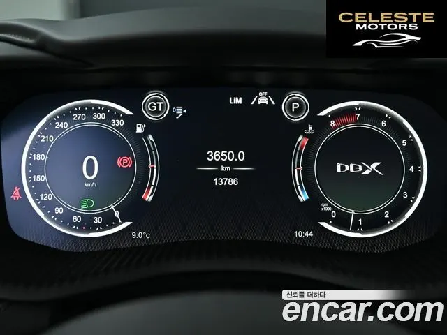 ASTON MARTIN DBX 4.0 V8 707 2023 — photo 8 sur 26