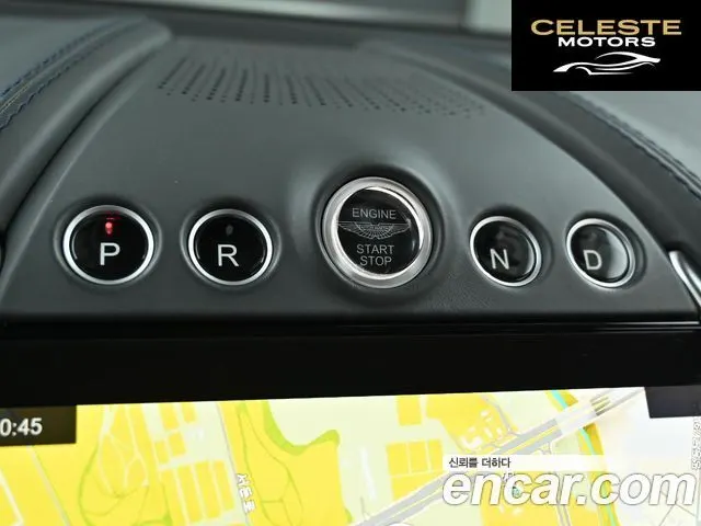 ASTON MARTIN DBX 4.0 V8 707 2023 — photo 9 sur 26