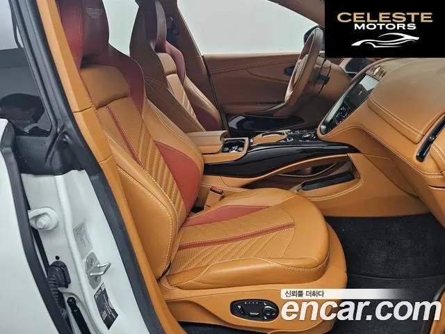 ASTON MARTIN DBX 4.0 V8 707 2023 — photo 10 sur 26