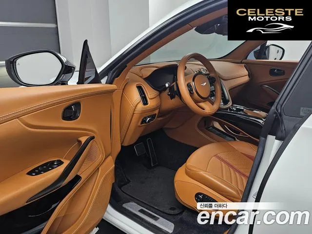 ASTON MARTIN DBX 4.0 V8 707 2023 — photo 11 sur 26