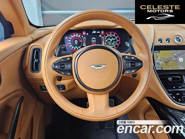 ASTON MARTIN DBX 4.0 V8 707 2023 — photo 13 sur 26