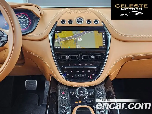 ASTON MARTIN DBX 4.0 V8 707 2023 — photo 14 sur 26