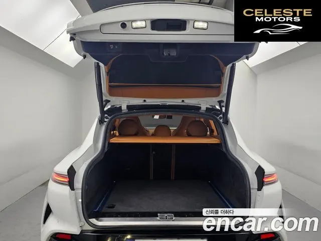 ASTON MARTIN DBX 4.0 V8 707 2023 — photo 19 sur 26