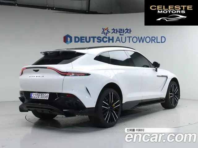 ASTON MARTIN DBX 4.0 V8 707 2023 — photo 2 sur 26