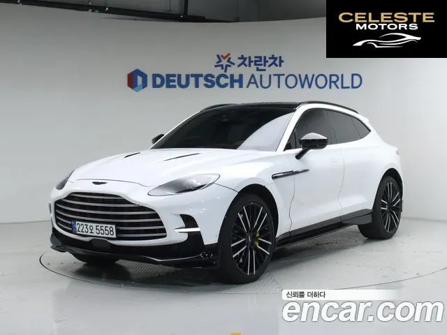 ASTON MARTIN DBX 4.0 V8 707 2023 — photo 21 sur 26