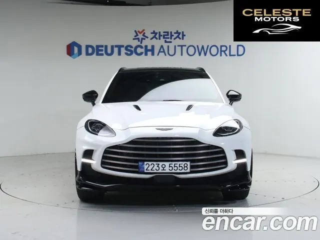ASTON MARTIN DBX 4.0 V8 707 2023 — photo 3 sur 26