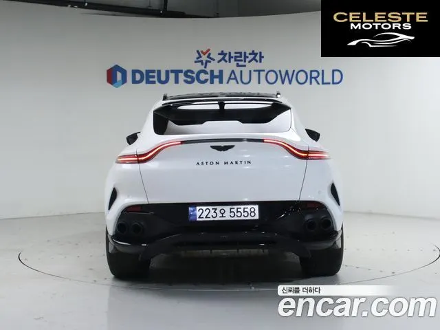 ASTON MARTIN DBX 4.0 V8 707 2023 — photo 4 sur 26