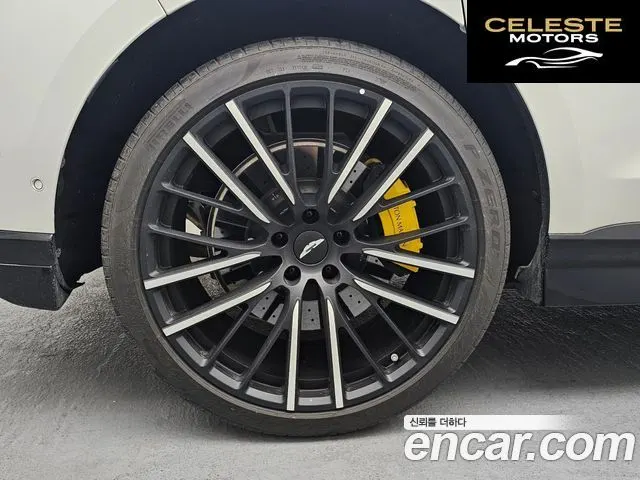 ASTON MARTIN DBX 4.0 V8 707 2023 — photo 5 sur 26