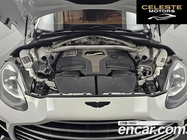 ASTON MARTIN DBX 4.0 V8 707 2023 — photo 6 sur 26