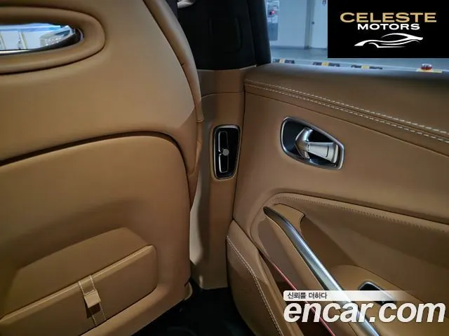 ASTON MARTIN DBX 4.0 V8 2021 — photo 12 sur 26