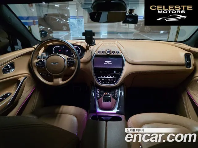 ASTON MARTIN DBX 4.0 V8 2021 — photo 13 sur 26
