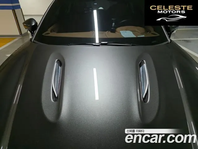 ASTON MARTIN DBX 4.0 V8 2021 — photo 17 sur 26