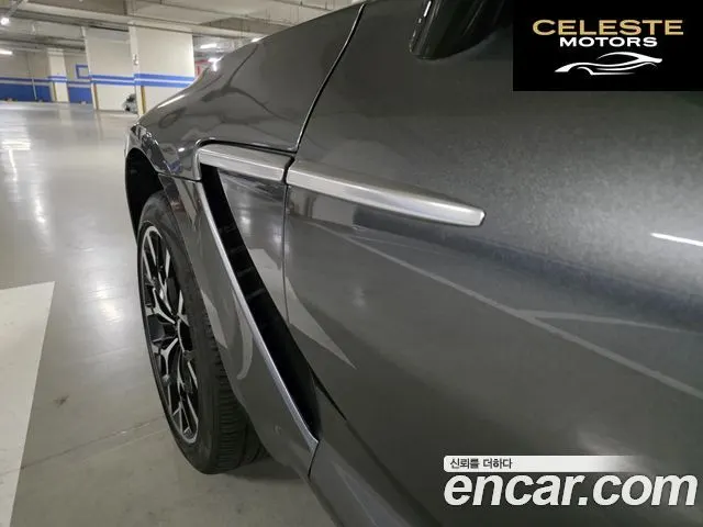 ASTON MARTIN DBX 4.0 V8 2021 — photo 18 sur 26