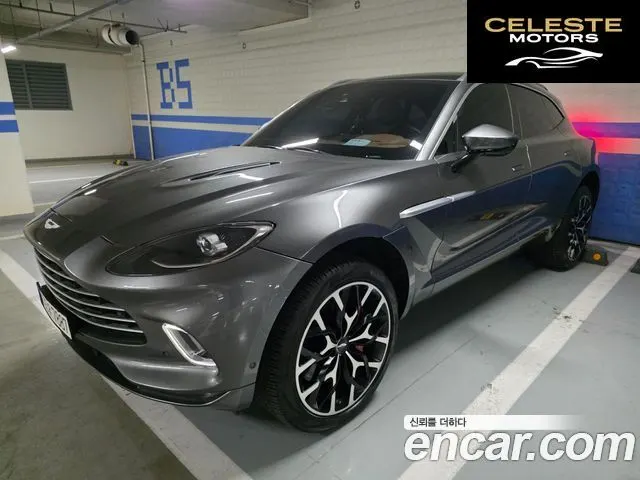 ASTON MARTIN DBX 4.0 V8 2021 — photo 2 sur 26