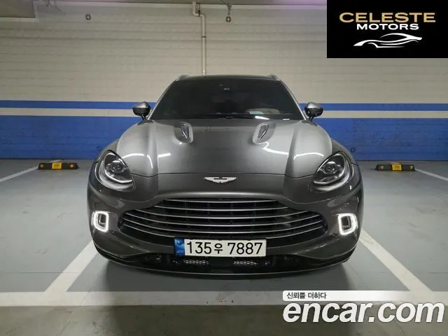 ASTON MARTIN DBX 4.0 V8 2021 — photo 21 sur 26