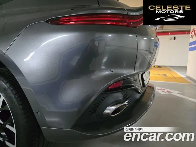 ASTON MARTIN DBX 4.0 V8 2021 — photo 24 sur 26