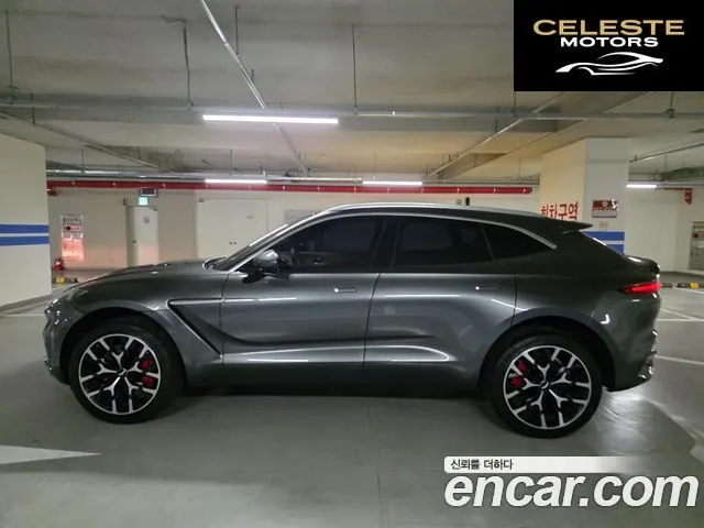 ASTON MARTIN DBX 4.0 V8 2021 — photo 3 sur 26