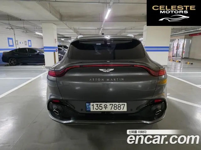 ASTON MARTIN DBX 4.0 V8 2021 — photo 5 sur 26